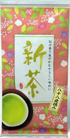 【2021年手摘み新茶販売】伊勢茶一芯二葉 100g
