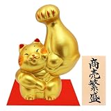大阪長生堂 招き猫 置物 陶器製 ネコ ねこ オリジナル木札無料特典付（別送） 剛腕まっちょ招き猫 左手招き 高さ13cm