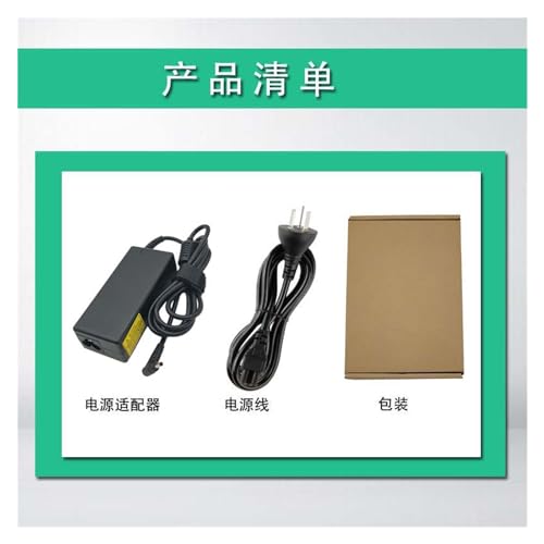 Câble de chargeur d'ordinateur 19V 2,37A stable pour bloc d'alimentation portable MS2392