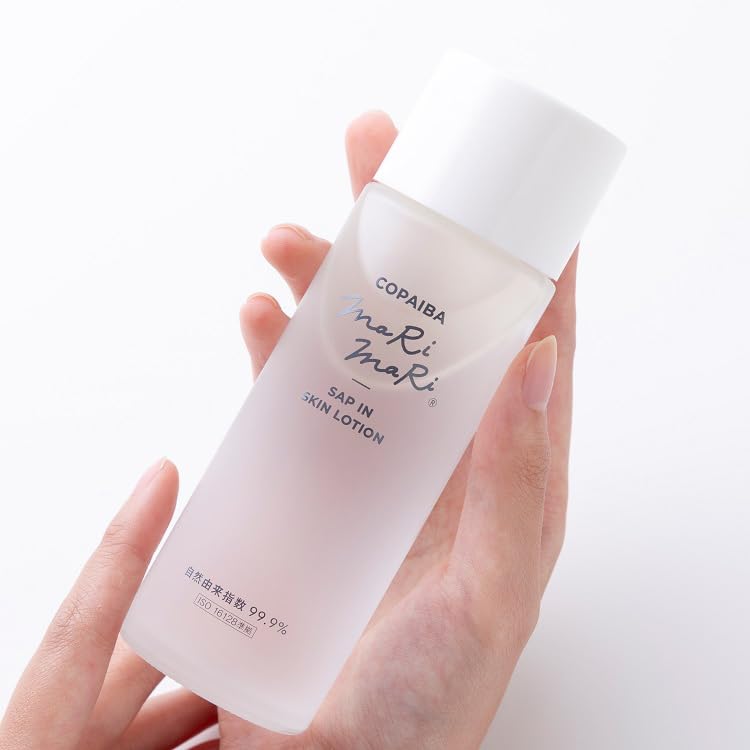 ✴︎値下げ✴︎3本セットCOPAIBA マリマリ化粧水 120ml Amazon | コパイバマリマリ2層式化粧水 120ml | サポートジャングル