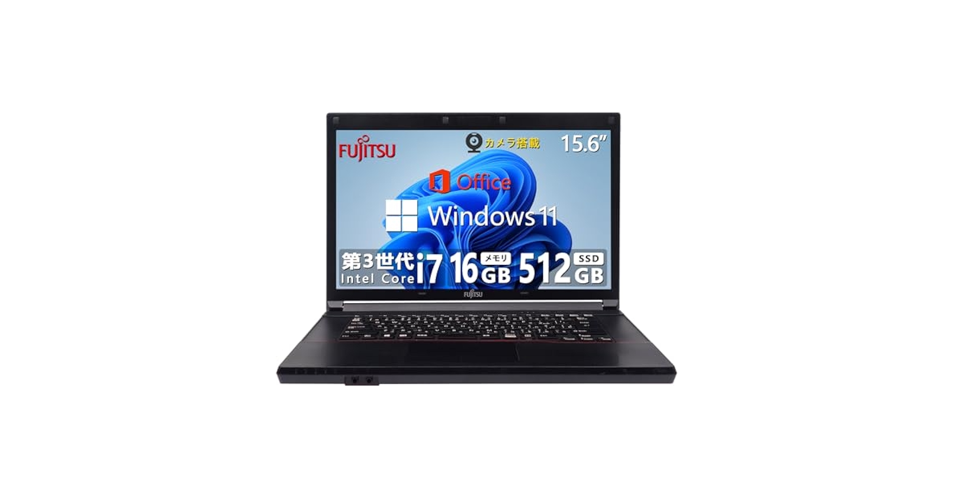 ⭐️Corei7 SSD512 ノートパソコン Win11 PC カメラ 16G ❤️Corei7 SSD512 メモリ16 ノートパソコン Win11カメラ PC