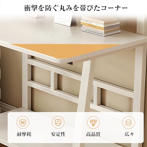 GIGIGET パソコンデスク 三段テーブル