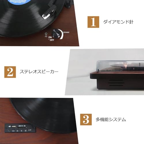 D&L SOUL レコードプレーヤー 636DP-88 の商品画像 4
