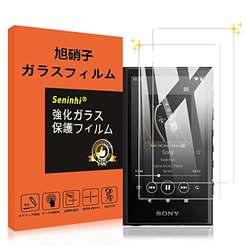【保護フィルム貼り付け済】SONY NW-A307 ネイビー64GB 保護フィルム貼り付け済】SONY NW-A307 ネイビー64GB Amazon