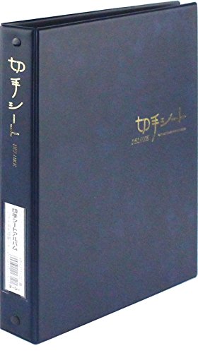 4169) テージー切手シートホルダー　20冊 4169) テージー切手シートホルダー 20冊 楽天市場】テージー