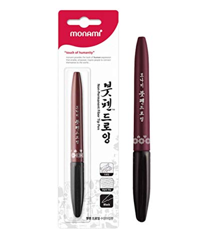 3Pcs Monami Calligraphy Brush Pen, Training Drawing Tip, Kanji Tip Pen #TOP4