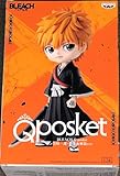 Banpresto BANPRESTO Javel - Ichigo Kurosaki vers.A - Q Posket 14 cm