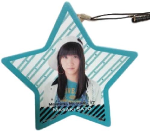 Amazon 星型クリップ モーニング娘 18 佐藤優樹 アイドル 芸能人グッズ 通販