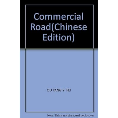 Commercial Road