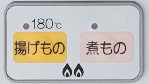 Amazon | Paloma(パロマ) ガステーブル あじわざ 水無し片面焼き 59cm
