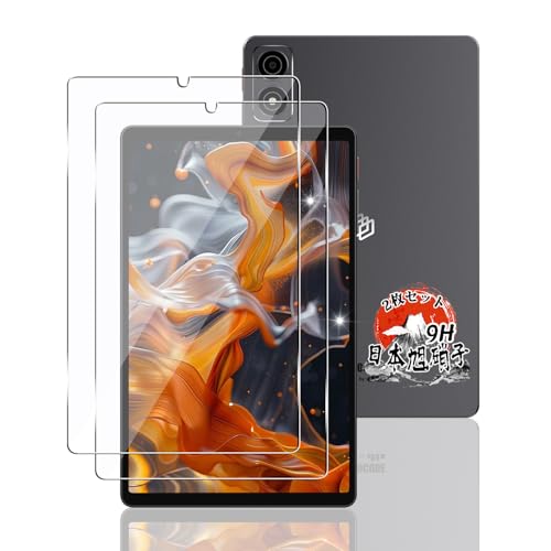 ALLDOCUBE iPlay 70 mini Ultra　ガラスフィルム付き Amazon.co.jp: 用 ALLDOCUBE iPlay 70 mini Ultra フィルム 【2
