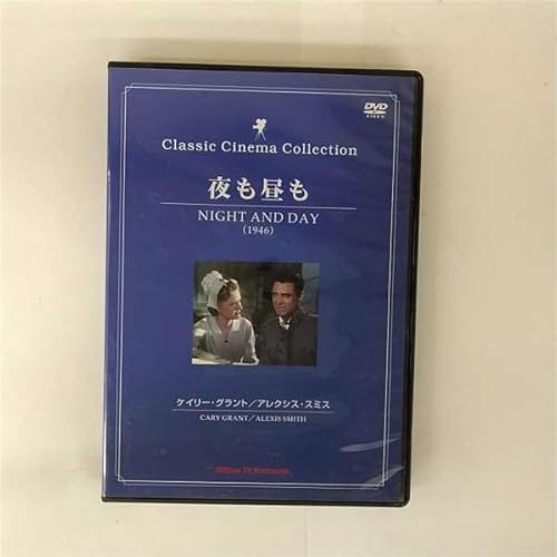 夜も昼も- Night And Dayのサムネイル