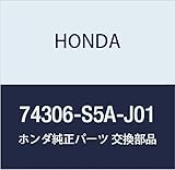 Genuine Honda 74306-S5A-J01 Roof Molding