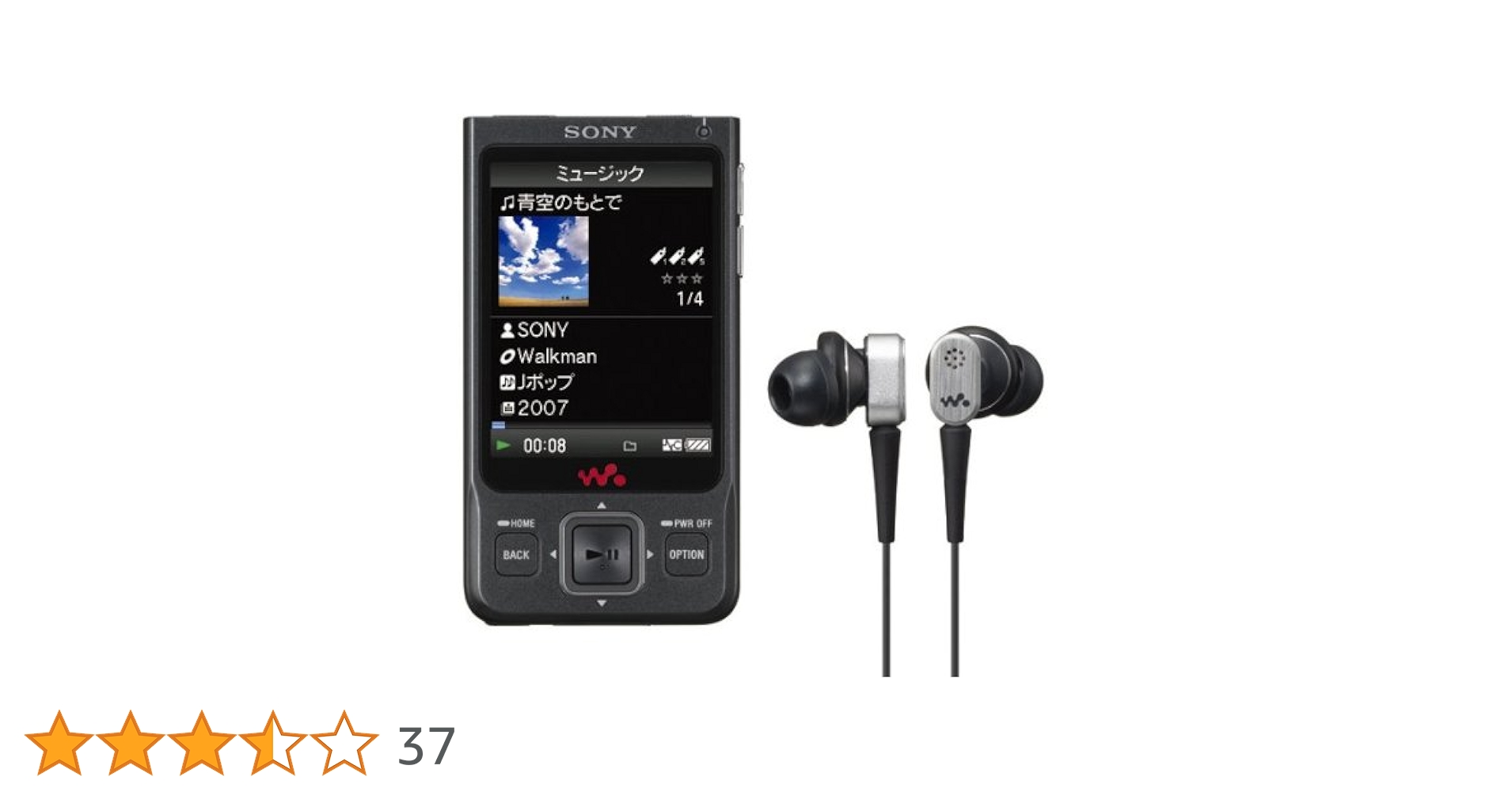 Amazon.co.jp: SONY ウォークマン Aシリーズ ワンセグ内蔵 8GB