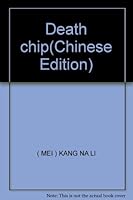 Death chip 7501438323 Book Cover