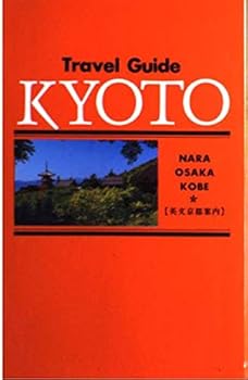 Tankobon Hardcover Travel Guide KYOTO, Nara, Osaka, Kobe [Japanese] Book
