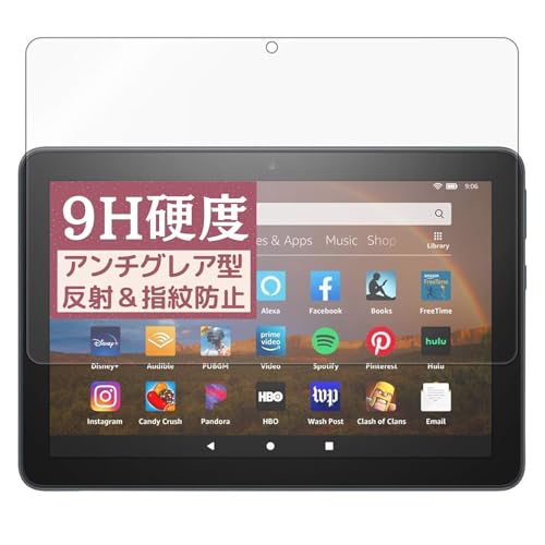 Fire HD 8 LbYf (10E2020N6f) p̃tB [9Hdx KX̍dx] ^ubg \₷SʔS R wh~ یtB A`OA ˒ጸ
