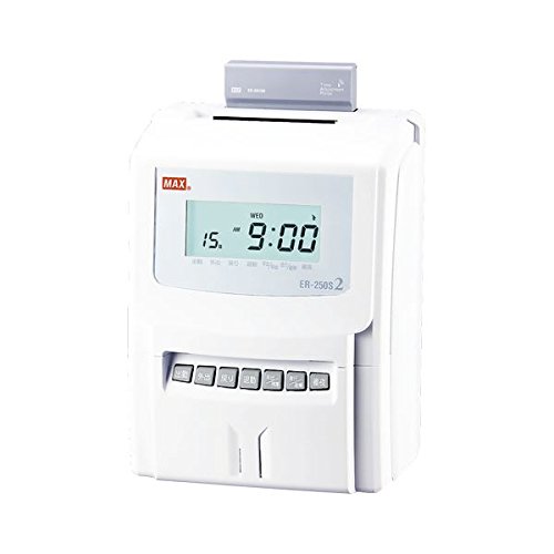 マックス 電子タイムレコーダー ER-250S2 ホワイト 1台 白 送料無料 Amazon | 【美浜通商】マックス 電子タイムレコーダー ER-250S2