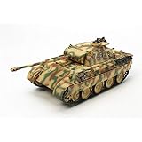 Maßstab 1:35 TAMIYA Dickie 300035345 - 1:35 Panzer Kampfwagen Panther