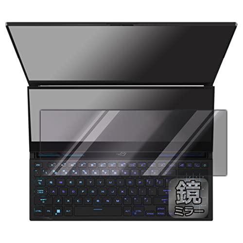 PDA�H�[ ASUS ROG Zephyrus Duo 16 (2023) GX650PY�Ή� Mirror Shield �ی� �t�B���� [�Z�J���h�f�B�X�v���C�p] �~���[ ���� ���{��