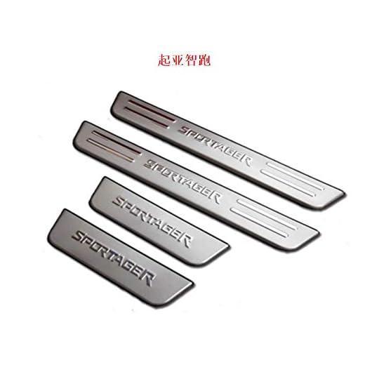 Listones de umbral de puerta de acero inoxidable para Sportage R 2011-2015