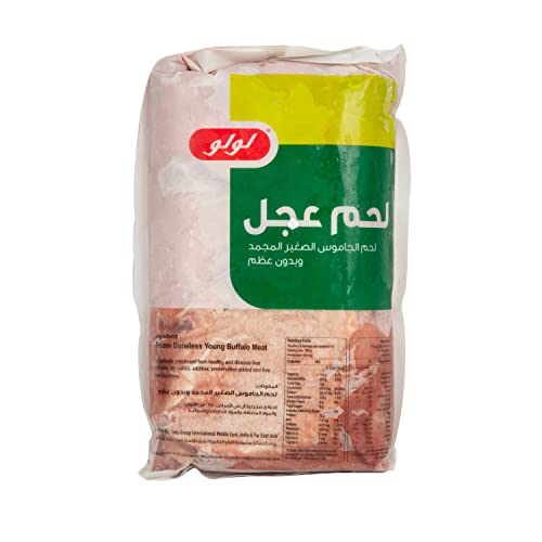 LuLu Frozen Boneless Young Buffalo Meat Bobby Veal 900g