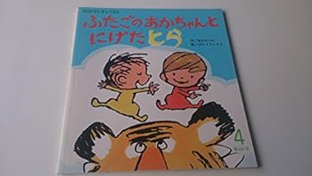 JP Oversized ??????????????? (?????????) Book