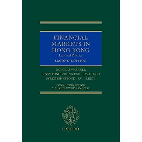 Financial Markets in Hong Kong (Oxford Legal Research Library Online) Cover
