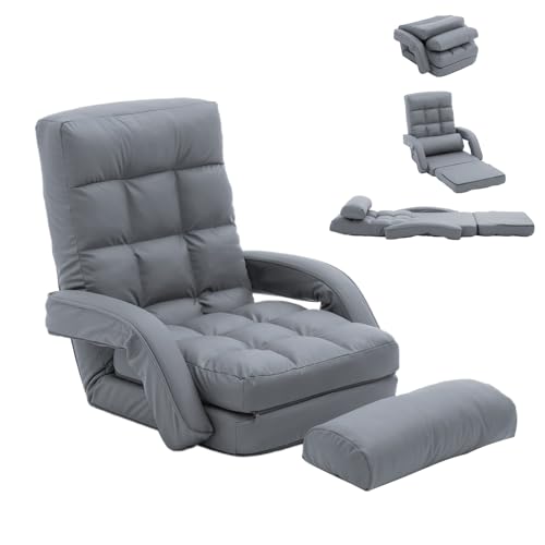 KYODA 座椅子 ひじ掛け付き クッション付き リクライニング 14段階調節 4way ハイバック ふあふあ 脚置き フロアチェア 折りたたみ可能 幅約50cm 簡易ベッド ッション付き 背もたれ 角度調節 折りたたみ可能 一人暮らし 座椅子ソファー 1