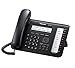 Produktbild PANASONIC KX-NT553NE-B Business IP-Terminal schwar