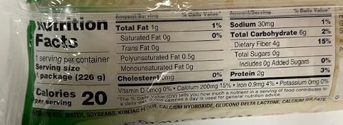 House Food Tofu Shirataki 8 oz bags, 12 Pack (Macaroni, Angel Hair, Spaghetti amd Fettuccine)
