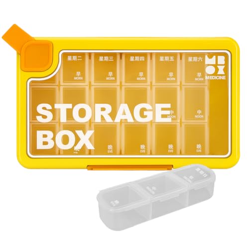 VISPREA sP[X Tԕ 7×3  gїp [{bNX Od\ e敪ƗJ Jo[t h  򐮗P[X VRnht Lf ABS PET PP sp  (CG[)