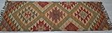Fibras naturales Designs Emporium Kilim Alfombra de yute anudada a mano india, 60 x 180 cm, estilo Afgan, color verde granate