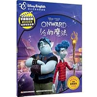 Can't miss Disney Bilingual Classic Movie Story (Official Full Version): 12 Magic 7304085185 Book Cover