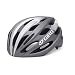 Giro Trinity Cycling Helmet
