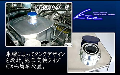 jzx100 アルミリザーバータンク Amazon | 汎用ラジエタータンク リザーブタンク サブタンク