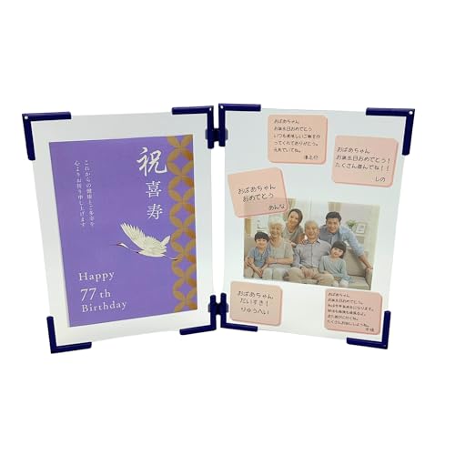 ����i77�΁j���j���t�H�g�t���[�� 2�ʃZ�b�g �����j�� �l���̐ߖ� ���j���M�t�g �L�O�i �ʐ^�ƃ��b�Z�[�W������� ���� ���F �j���[�m�[�}���u���b�N (A5�T�C�Y)