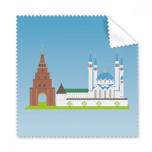 Tissu lunettes Kazan Russie pour nettoyage écran téléphone