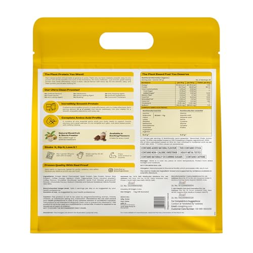 Image of Tata 1mg Ultra Clean Plant Based Protein Powder Coffee Flavour | 24g Protein | Smooth & Creamy Vegan Protein | No Chalkiness | No Added Sugar | Complete Amino Acid Profile | Pea, Brown Rice & Yeast Protein | 1kg