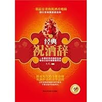 Classic toast 7538860924 Book Cover