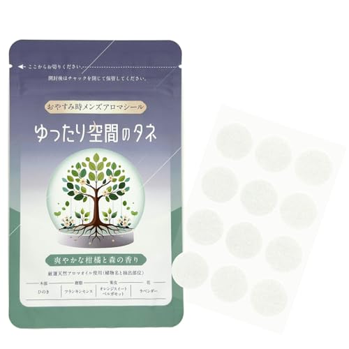 Ԃ̃^l A} A}V[12 juh p p u₩ȊkƐX̍ ʃ}Ch