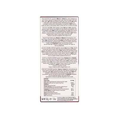 Walkers Stem Ginger Cookies - 5.3 oz