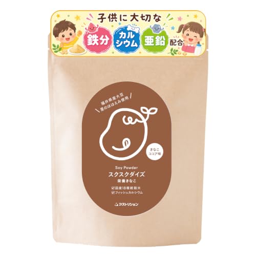 スクスクダイズ　4セット スクスクダイズ」の人気商品一覧・価格比較 - 価格.com