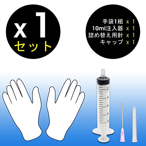 super Ink キヤノン用ブラック染料インク100ml