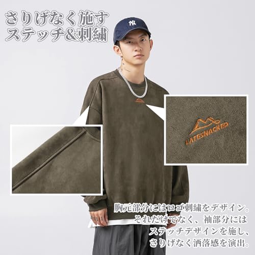 Fasshonrida トレーナー メンズ スエード 長袖tシャツ 秋服 スウェット プルオーバー の商品画像 2