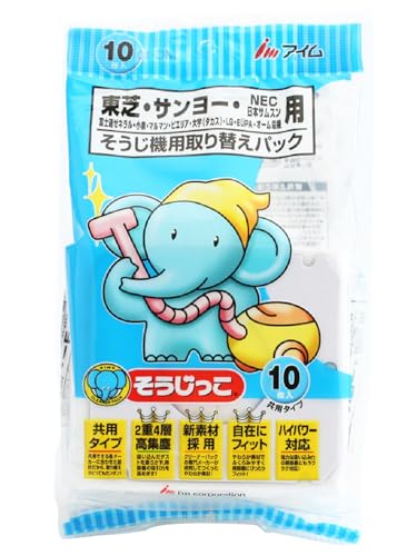 アイム そうじっこ 東芝・サンヨー・NEC用 10枚入り 白 商品サイズ (幅×奥行×高さ) :15×9×24cmの商品画像（Amazon）