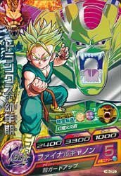 Amazon.co.jp: ドラゴンボールヒーローズ第8弾H8-CP3トランクス：幼年
