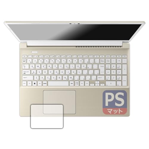PDA�H�[ dynabook AZ/HW, BZ/MW �Ή� PerfectShield �ی� �t�B���� [�N���b�N�p�b�h�p] 3���� ���˒ጸ �h�w�� ���{��