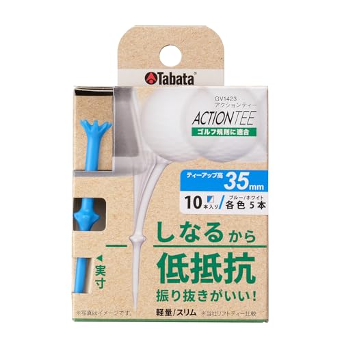 Tabata(^o^) St ܂ɂ ϋveB[ RŃVbg ₷J[ zCg u[ StpeB[ it ł ANVeB[ 35o GV1423 PWBL35