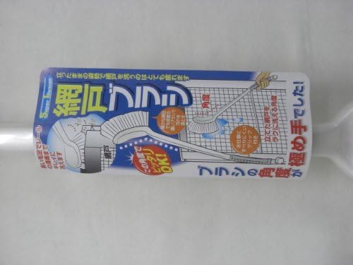 Ishizu Screen Cleaning Brush SI